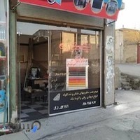 شیشه سکوریت الماس