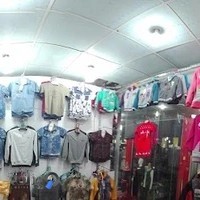 پوشاک بچگانه حسینی