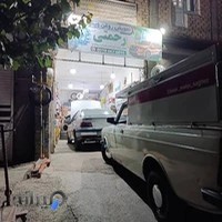 کارگاه تولید درب و پنجره UPVC کیوان