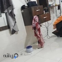 پیرایش محمد