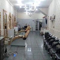سالن زیبایی آیسل