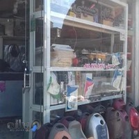 تعمیرگاه لوازم خانگی سید محمدحسینی.تعمیر انواع لوازم خانگی