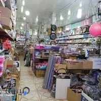 ارزانی کردستان