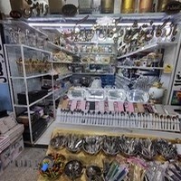 قاشق و چنگال یونیک رادمنش