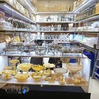 آرایشی و بهداشتی اصلی