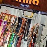 شال و روسری آروا(پخش عمده)