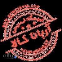 آریانا کالا