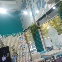 آیس پک ایرانیان