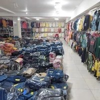 پوشاک عمده بچه گانه مینایی