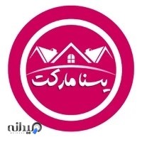 فروشگاه لوازم خانگی یسنا مارکت