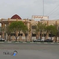 مدیریت گازرسانی ناحیه بانه