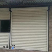 کرکره اتوماتیک سمکوسردشتی