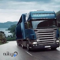 شرکت حمل ونقل بین المللی خاورمیانه