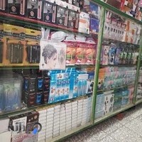 Khedri Ghadim shopping center