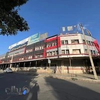 مجتمع تجاری بزرگ آزادی