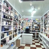 گالری عطر و ادکلن عزیزپور