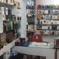 ادکلن ویکتوریا Victiria Perfume