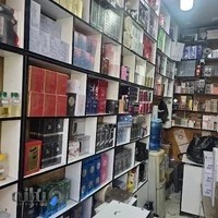 فروشگاه ادکلن هیوا