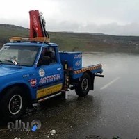 امداد خودرو ایران