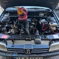 اتوسرویس آرام