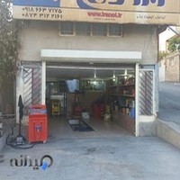 تعویض روغن و پنچرگیری رحمانی