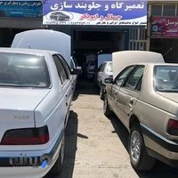 جلوبندی سازی و مکانیکی جمال و ابوبکر