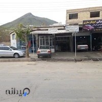 باطری سازی احمدیانی