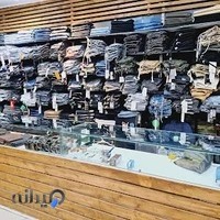 بوتیک مردانه ژست