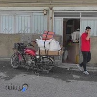 مرکز چاپ نایلون ارغوان