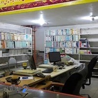 چاپ و تکثیر دانشجویی دمیا