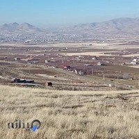 تالار چوار چرا