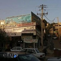 آژانس مسافرتی زریبار سیر