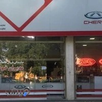 نمایندگی قطعات یدکی مدیران خودرو کد 5067 MVM