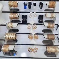 بدلیجات مدرن بانه