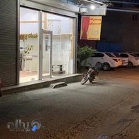 پرده سرای احمدیان