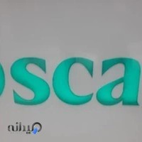 بدلیجات اسکار