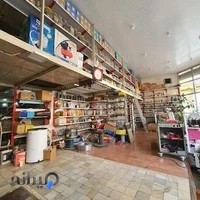 گروه صنعتی توکلی