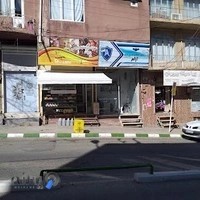 دزدگیراماکن ودوربین آرام(شاه محمدی)