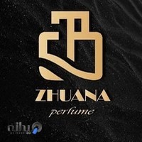 ژواناپرفیوم