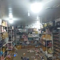 آرایشی گلدن