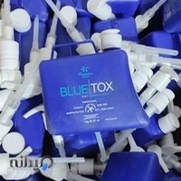 فروشگاه اینترنتی جیاواز