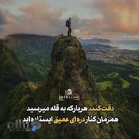 ارزانسرای گوهری