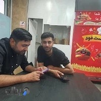 فست فود واران