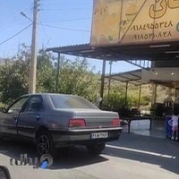 بستنی کوخان