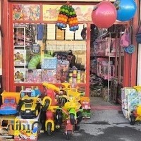 اسباب بازی روئین