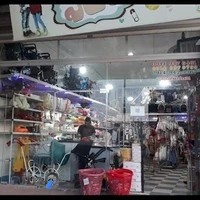 سیسمونی و پوشاک تاقانه