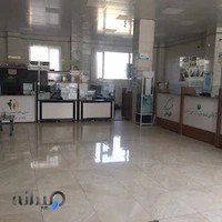 دفتر خدمات دولتی و پستی شریفی