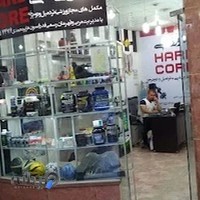 فروشگاه هژیر محمدی