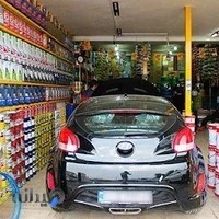 اتوسرویس محمد