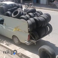 لاستیک فروشی کاوه